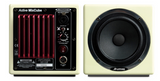 Avantone Pro - MixCubes - Monitores Activos - Retro Cream (Par)