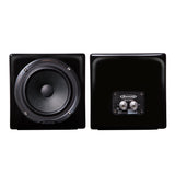 Avantone Pro - MixCubes 5.25" Passive Reference Monitor Pair - Black